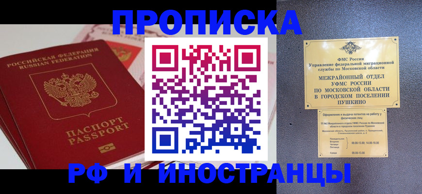 форма 3 в Первоуральске